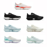 Li-Ning Women's SUPER LIGHT 22 Light Running Shoes TEMPO BOUNSE Cushion BOOM FIBER LiNing Wearable Anti-Slip Sneakers ARBV002
