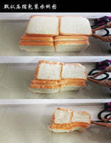 70 Inch Big Palworld Plushie Skin 114 Inch Giant Chillet Unstuffed Toys Squishy Pillow Anime Figure Fun Fancy Birthday Presents