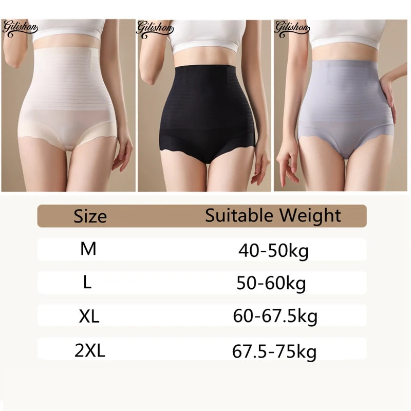 High-Waist Tummy Control Shapewear – Slimming Body Shaper & Hip Lift Shorts