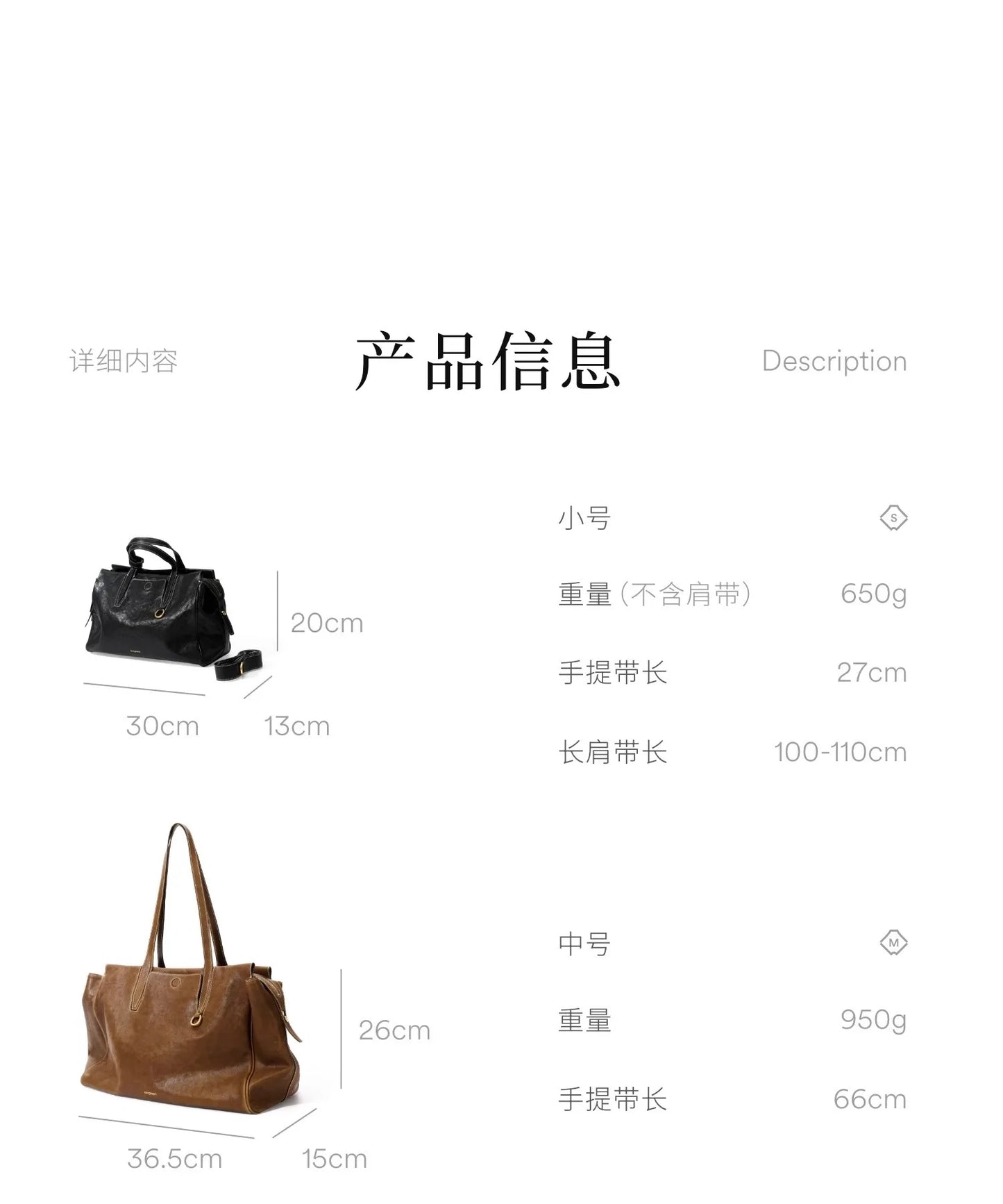 Songmont Travel Bag Vegetable Tanned Cowhide Tote Shoulder Handbag