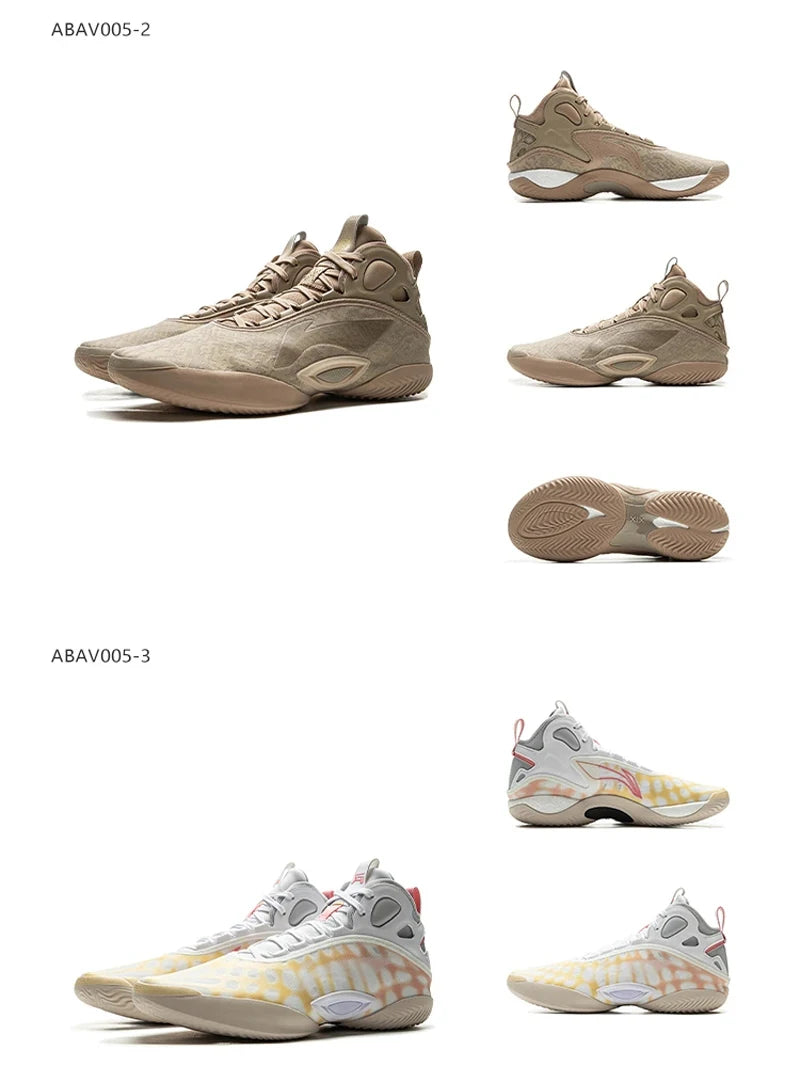 YUSHUAI XIX Professional Basketball Shoes