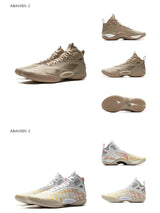 YUSHUAI XIX Professional Basketball Shoes