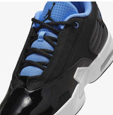 Jordan Men's Air Cushion Training & Running Shoes