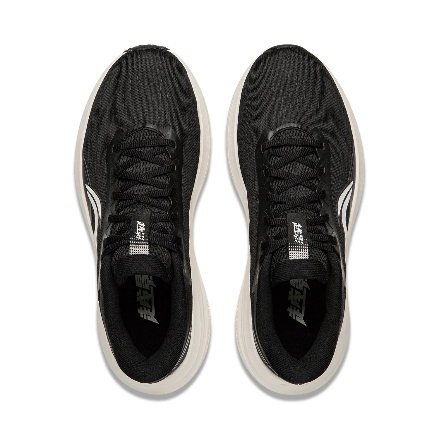 Li-Ning Men's YUEYING 6 Optimized Cushion Running Shoes with Wide Toe Box TEMPO BOUNSE Stable Support LiNing Sneakers ARHW017