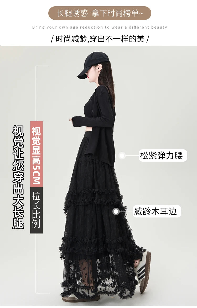 Gothic Lace Trumpet Skirt – Fairycore & Punk Streetwear