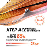 Xtep 160X 5.0 Running Shoes  Professional Marathon PB Carbon Plate Sport Shoe Non-Slip Wear-Resistant Sneakers 977119110004