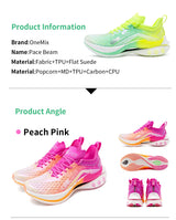 ONEMIX Carbon Plate Marathon Running Racing Shoes Professional Stable Support Shock-relief Ultra-light Rebound Sneakers