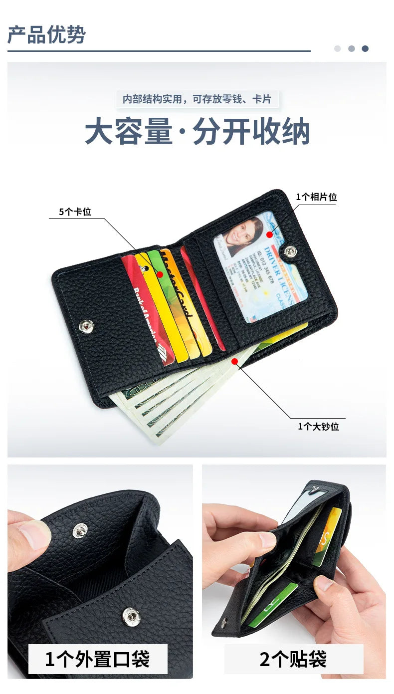New Women Genuine Leather Mini Wallet RFID Folding Simple Ultra-thin Small Soft Cowhide Wallet Female Card Holder Coin Bags
