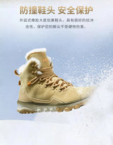 RAX Waterproof Hiking Shoes Men Winter Outdoor Sneakers for Men Snow Boots Plush Mountain Snowboots Outdoor Tourism Jogging Shoe