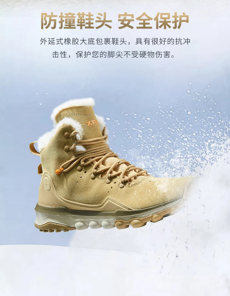RAX Waterproof Hiking Shoes Men Winter Outdoor Sneakers for Men Snow Boots Plush Mountain Snowboots Outdoor Tourism Jogging Shoe