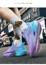 Marathon Running Shoes — Carbon Board, Air Cushion, Breathable & Lightweight Sneakers for Men & Women