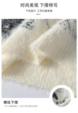 Men's Thick Crew Neck Winter Sweater