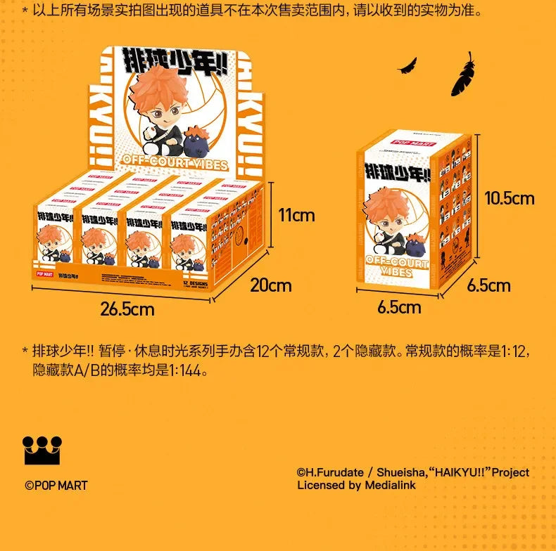 POP MART HAIKYU!! OFF-COURT VIBES Series  Mystery Box Genuine Blind Box Guess Toys Bag Ornament Figurine Home Decor Desktop Doll