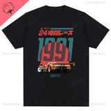 787B Le Mans 30th Anniversary Retro Graphic Cotton Tee