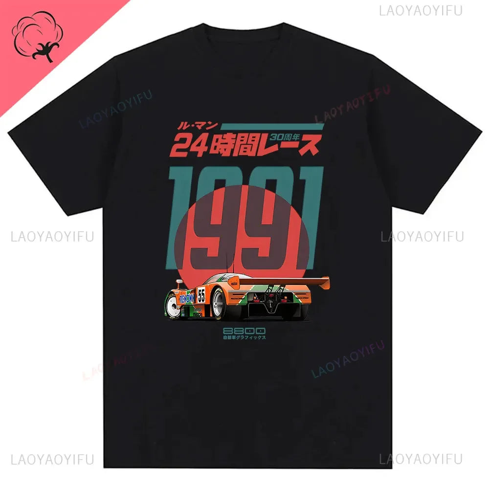 787B Le Mans 30th Anniversary Retro Graphic Cotton Tee