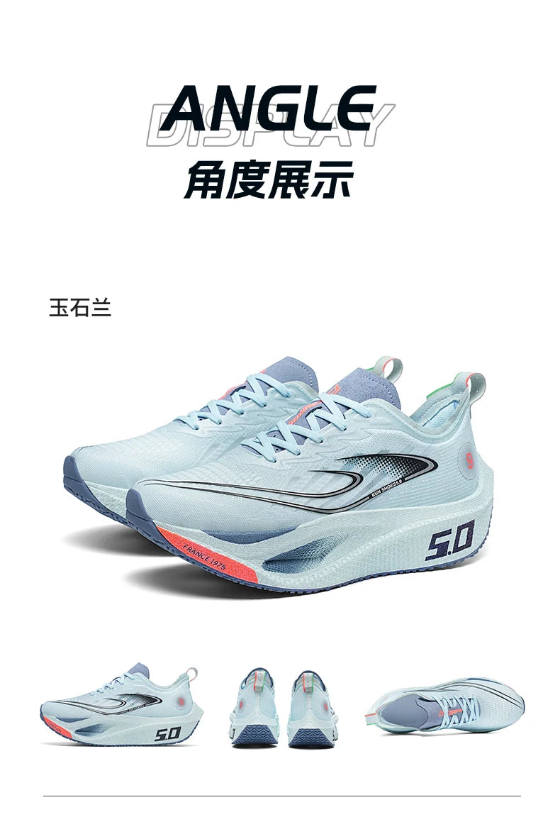 Carbon Fiber Marathon Racing Shoes