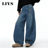 Unisex Baggy Wide-Leg Denim Jeans