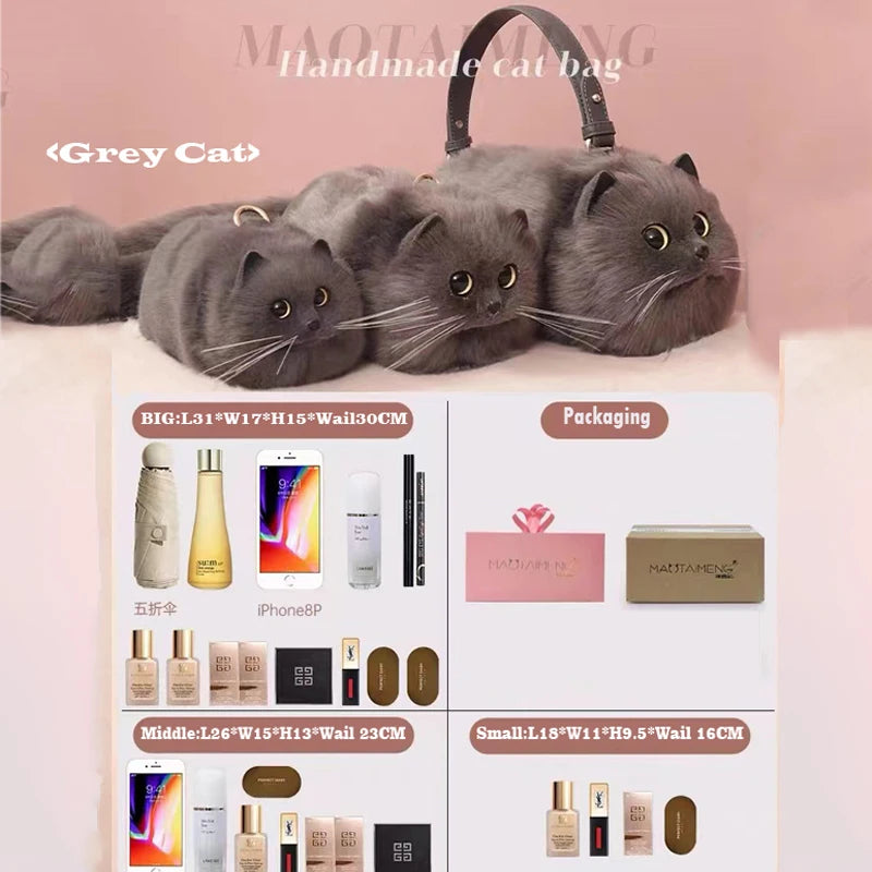 Gray Cat bag Messenger Bag versatile small and cute, fashionable bag Women's Cross bag autumn and winter design