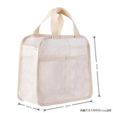 Large Mesh Makeup Bag for Women Portable Breathable Cosmetic Organizer Bag Travel Makeup Pouch with Simple Design