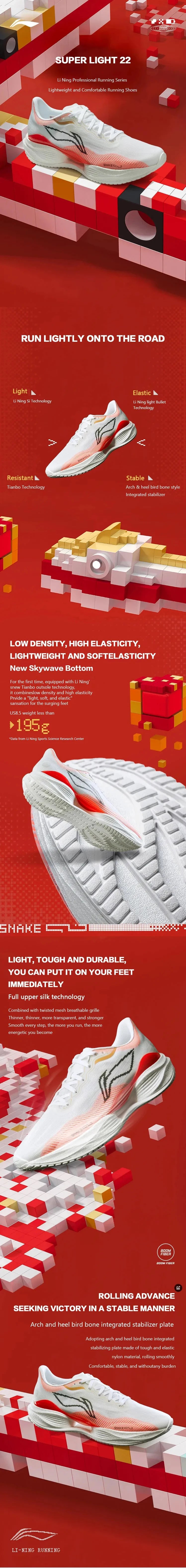 LI-NING SUPERLIGHT 22 New Year Color Men's Comfortable Lightweight Cushioned Running Shoes ARBV001