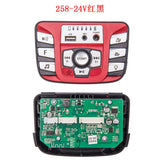 Kids Ride-On Car Bluetooth Control Panel 12V 24V