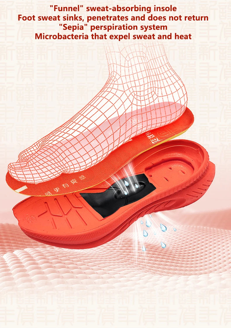 OneMix 2026 Cushioned Running Sneakers | Lightweight & Breathable