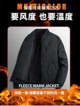 Men's Quilted Stand-Collar Zip Jacket | Warm & Relaxed Fit