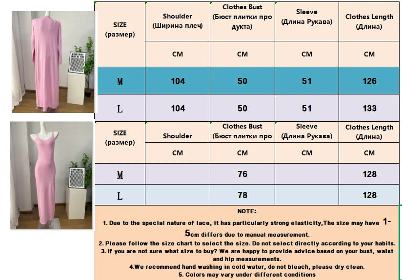 Hirsionsan Soft Loose Sets Women Two Pieces Long Sleeve Cardigan & Vest Dresses Elegant Female Hollow Outfits Cotton Tracksuit