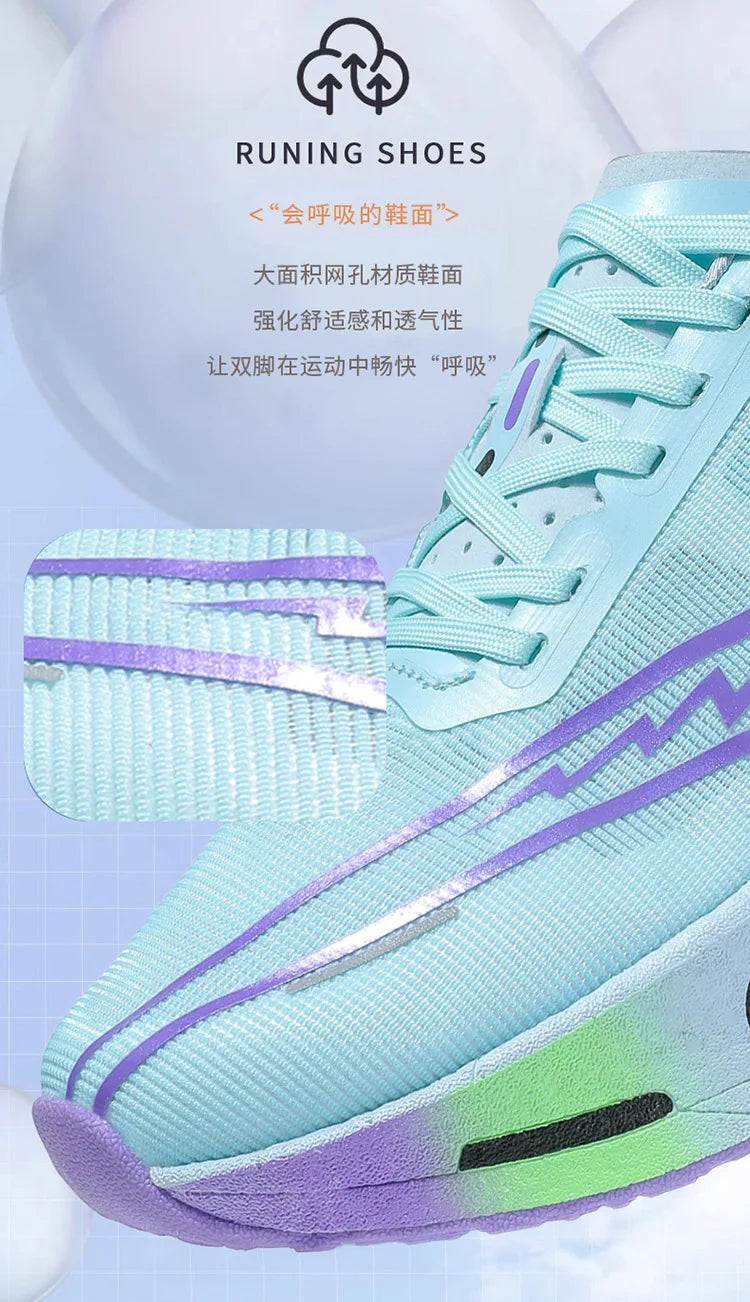 Marathon Men Running Shoes Carbon Board Speciality Sports Breathable Lightweight Women's Comfortable Athletic Sneakers 2026 New