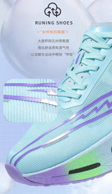 Marathon Men Running Shoes Carbon Board Speciality Sports Breathable Lightweight Women's Comfortable Athletic Sneakers 2026 New