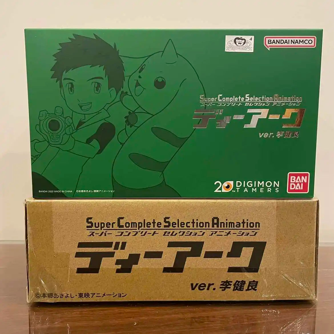 Bandai 2026 Original Digimon Adventure DIGIVICE D-ARK -25th COLOR EVOLUTION Matsuda Takato  V-Mon  Animation Digivice Model Toys