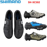 Shimano XC502 XC503 Mountain Bike Self-locking Shoes XC5 SH-XC502 Racing OFF ROAD/Cross Country Mountain Bike Lock Shoes