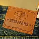 19oz Selvedge Denim Straight-Leg Jeans for Men | Emerald