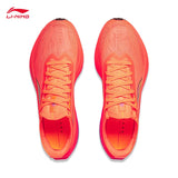 LI-NING FEIDIAN 5 ELITE Unisex lightweight high-rebound running shoes Professional racing Sports Shoes ARMV003
