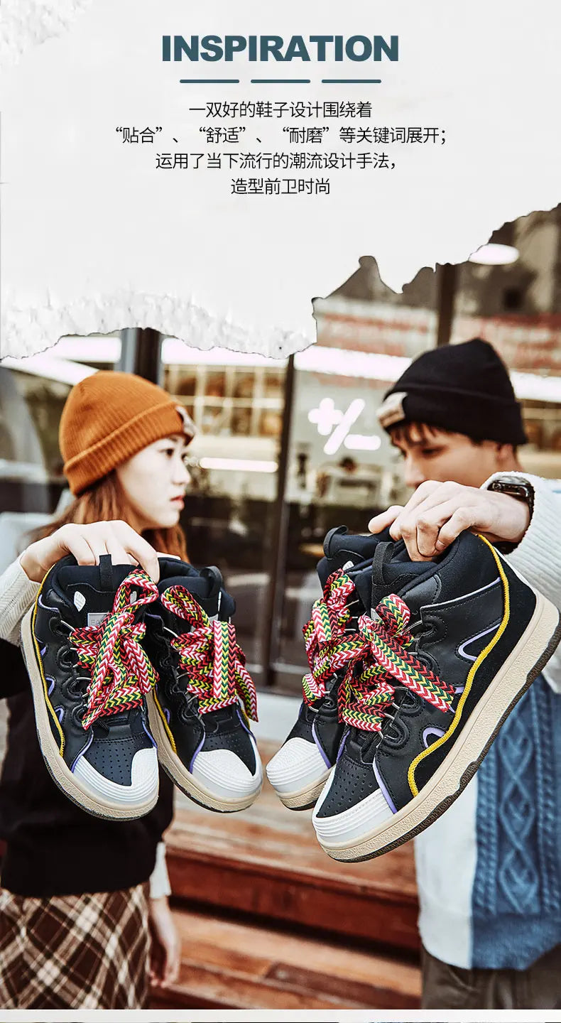 Premium Lightweight Men's Sneakers