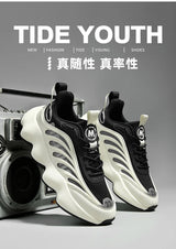 Premium Lightweight Men's Sneakers