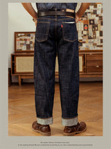 Red Tornado 14oz Selvedge Denim — Loose Straight Jeans