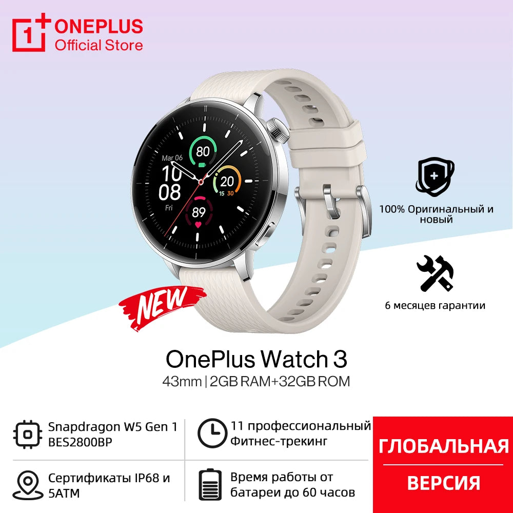 OnePlus Watch 3 43mm – Global Edition Smart Watch