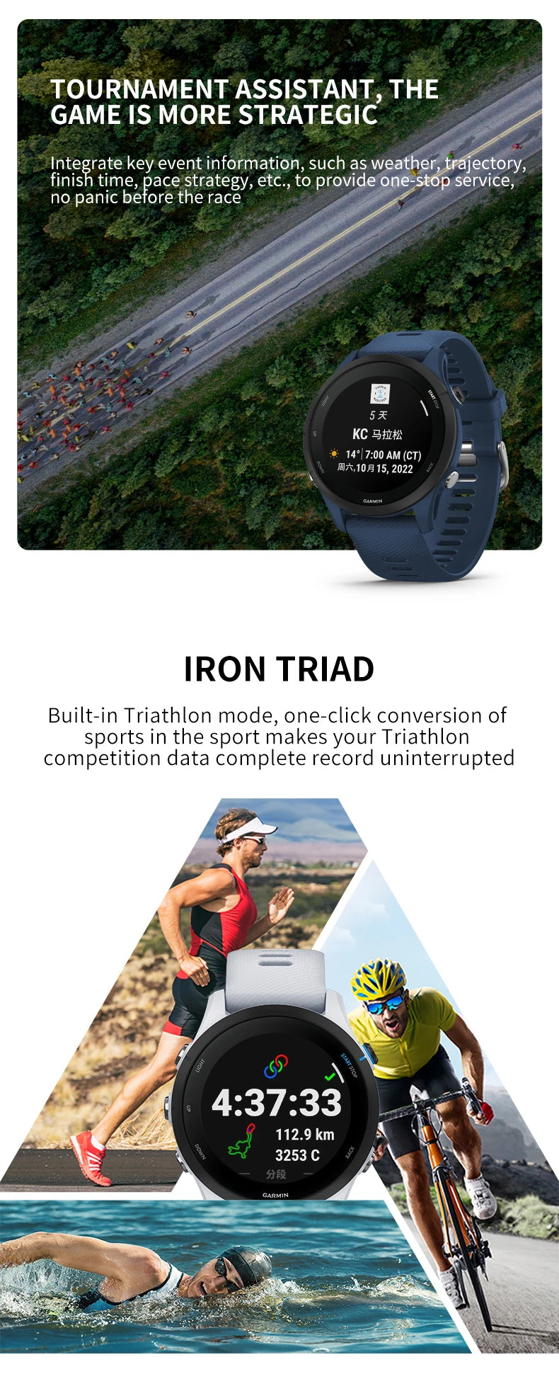 Garmin Forerunner 255 Professional Running, Riding, Swimming, Triathlon Marathon Track and Field Training smartwatch