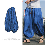 Men’s Ice Silk Dragon Jacquard Bloomers