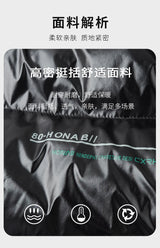 Men's Quilted Hooded Parka – Warm Winter Jacket