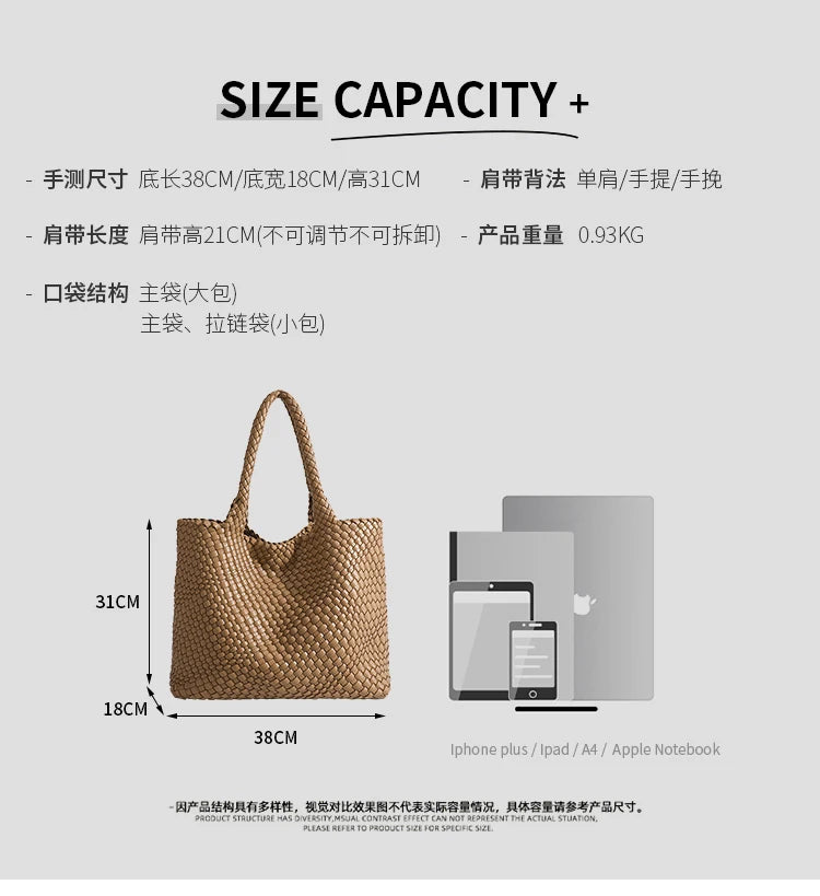 Woven Tote Bag For Women Soft Foldable Top-Handle Wristlet Bag Fashion Hobo Handbag Composite Bag with Coin Purse