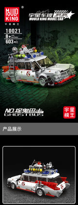 10021 Zombies Ghost Hunting Squad Assembling car toy building blocks