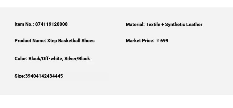 Xtep Sky 2.0 Basketball Shoes 2026 Spring For Man Shock Absorption Non-Slip Comfortable Trendy Sneakers Outdoor 874119120008
