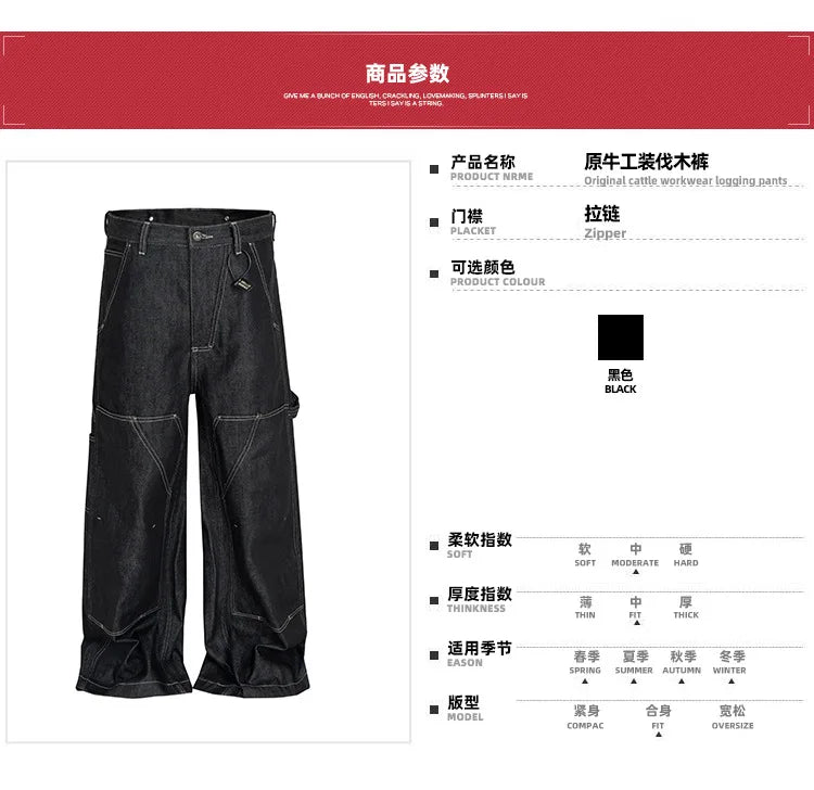 MIJKO Black Original Cow Jeans Wood Trousers Bright Line Design Comfortable Fit Workwear Casual Pants ZJ118
