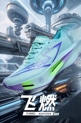 Pro-Performance Carbon Fiber Running Shoes