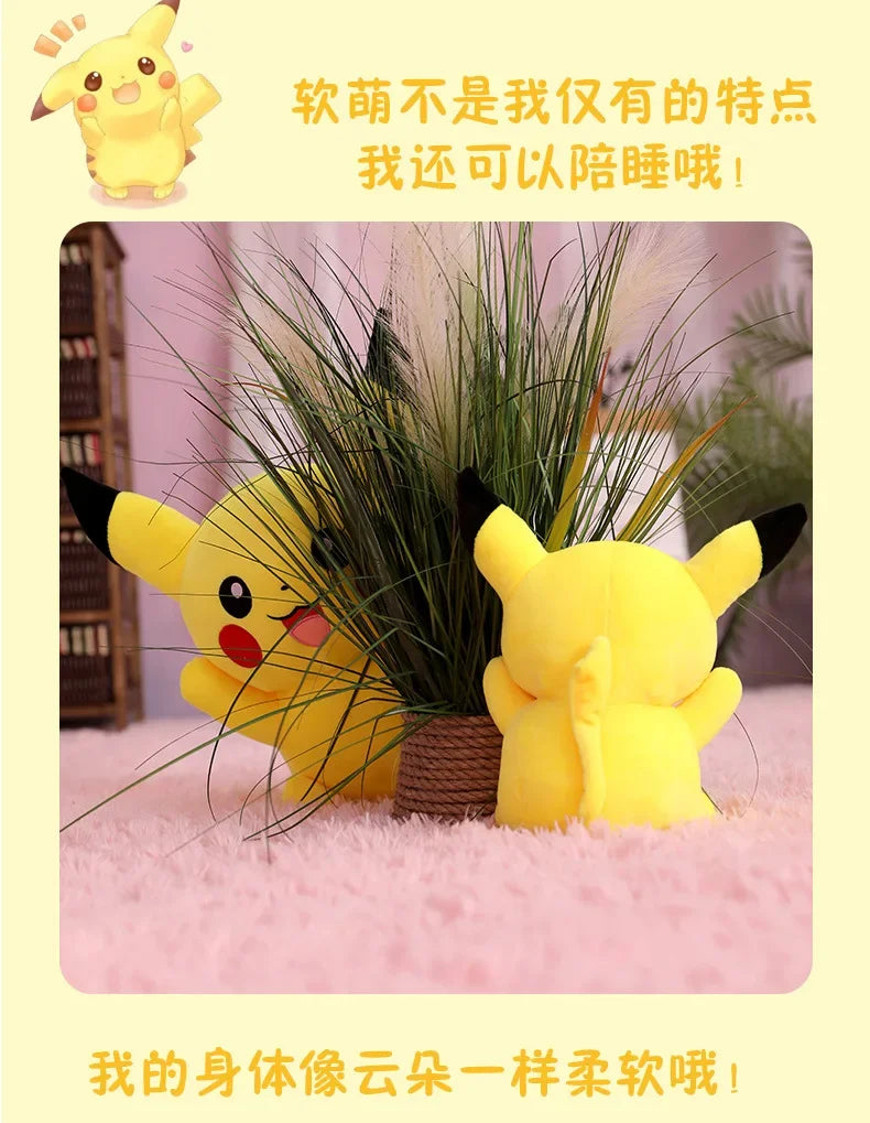 25/45/55/65CM Pokemon Pikachu Plush Doll Japanese Cartoon Animal Stuffed Toy Kawaii Pikachu Ornaments Sofa Cushion Plushies Gift