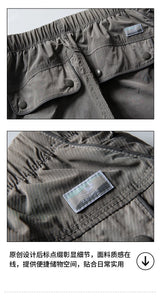 Men's Loose Fit Elastic Waist Cargo Pants