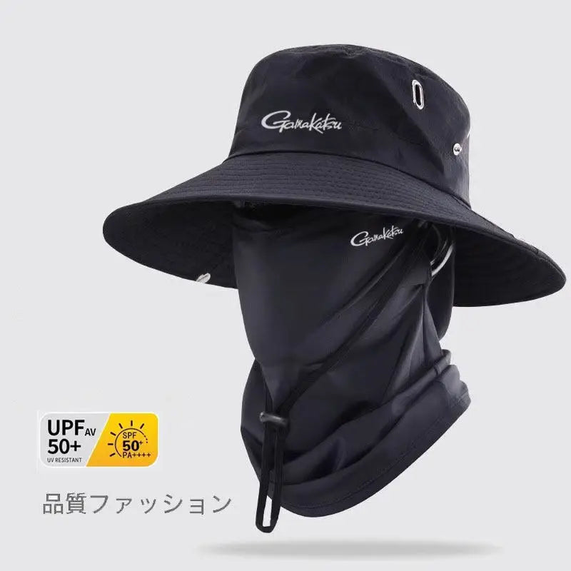 UPF 50+ Sun Cap with Neck & Face Cover | Quick-Dry