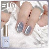 MIANEL 1-16PCS Light Smoke Magnet Cat Eye Gel Nail Polish 2025 New Glass Bead Nude Pink Nail Glue Pink Nails Blue Nails Nail Art